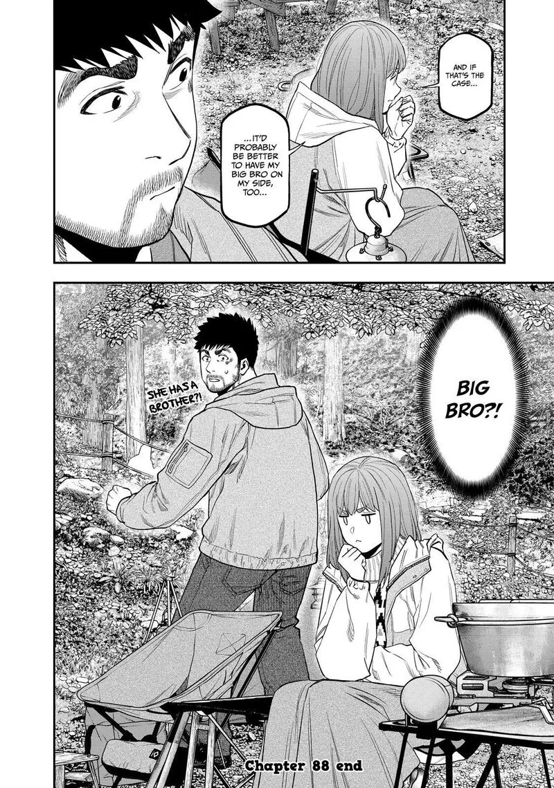 Futari Solo Camp Chapter 88 page 24