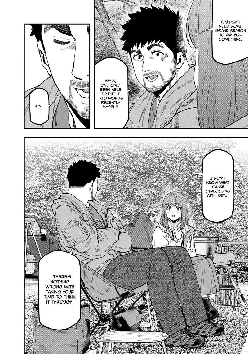 Futari Solo Camp Chapter 88 page 22