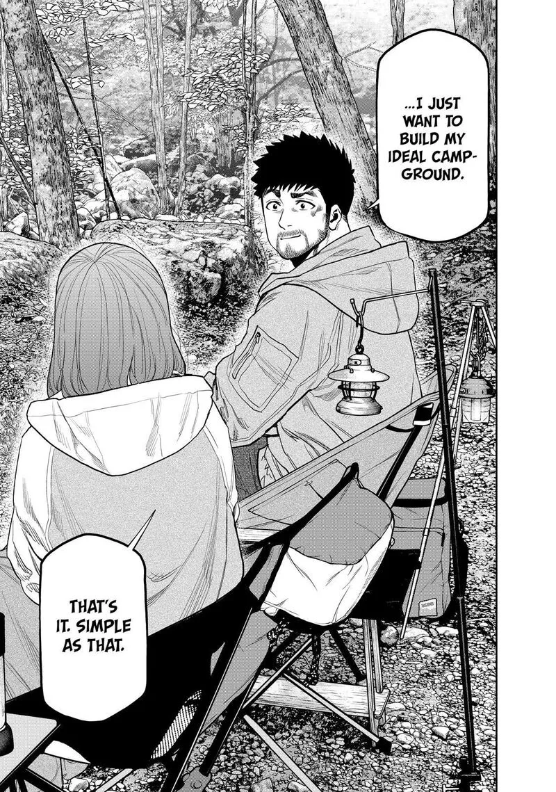 Futari Solo Camp Chapter 88 page 21