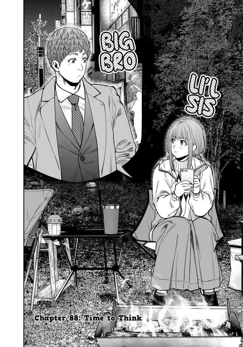 Futari Solo Camp Chapter 88 page 2