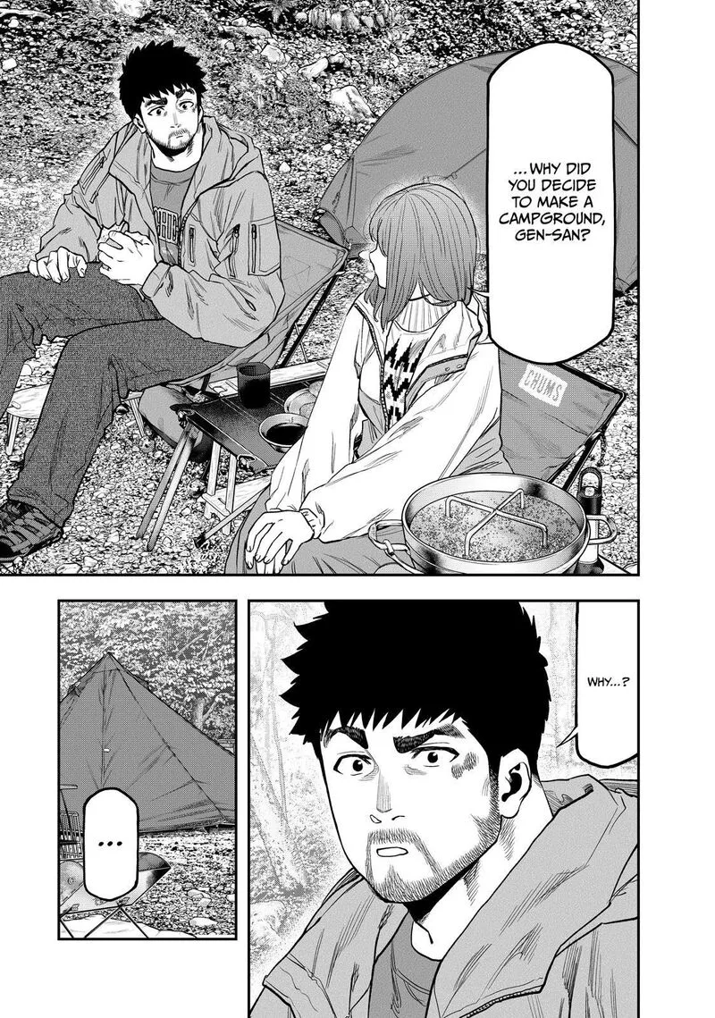 Futari Solo Camp Chapter 88 page 15