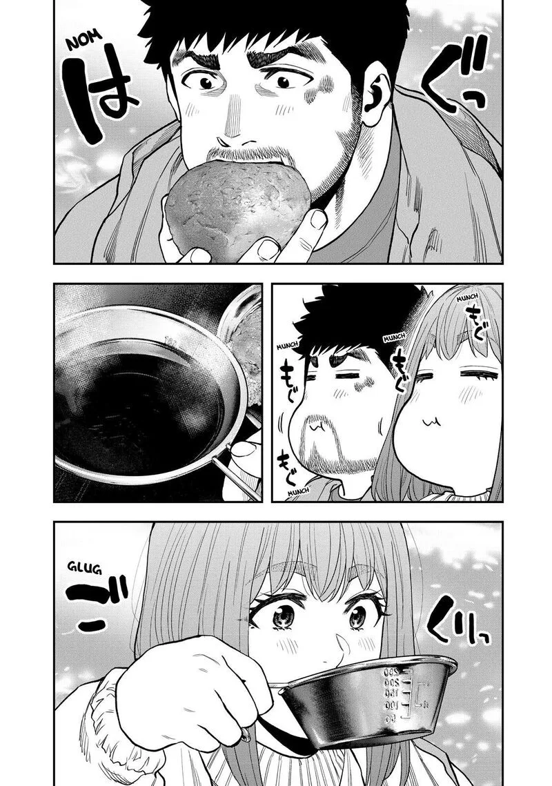Futari Solo Camp Chapter 88 page 10