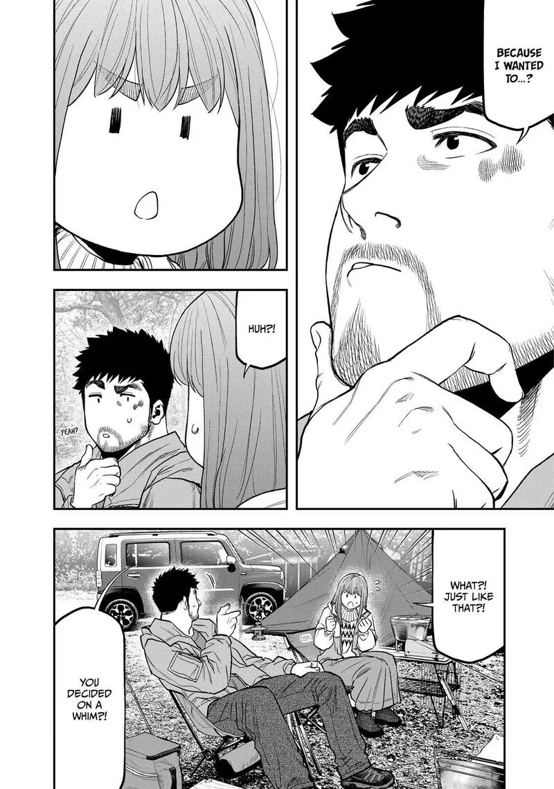 Futari Solo Camp Chapter 88 page 16