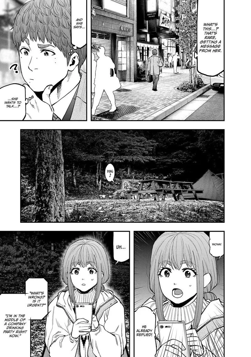 Futari Solo Camp Chapter 88 page 3