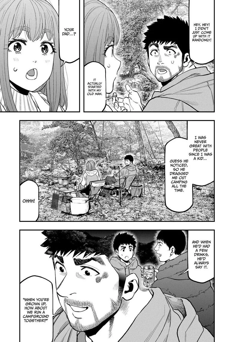 Futari Solo Camp Chapter 88 page 17