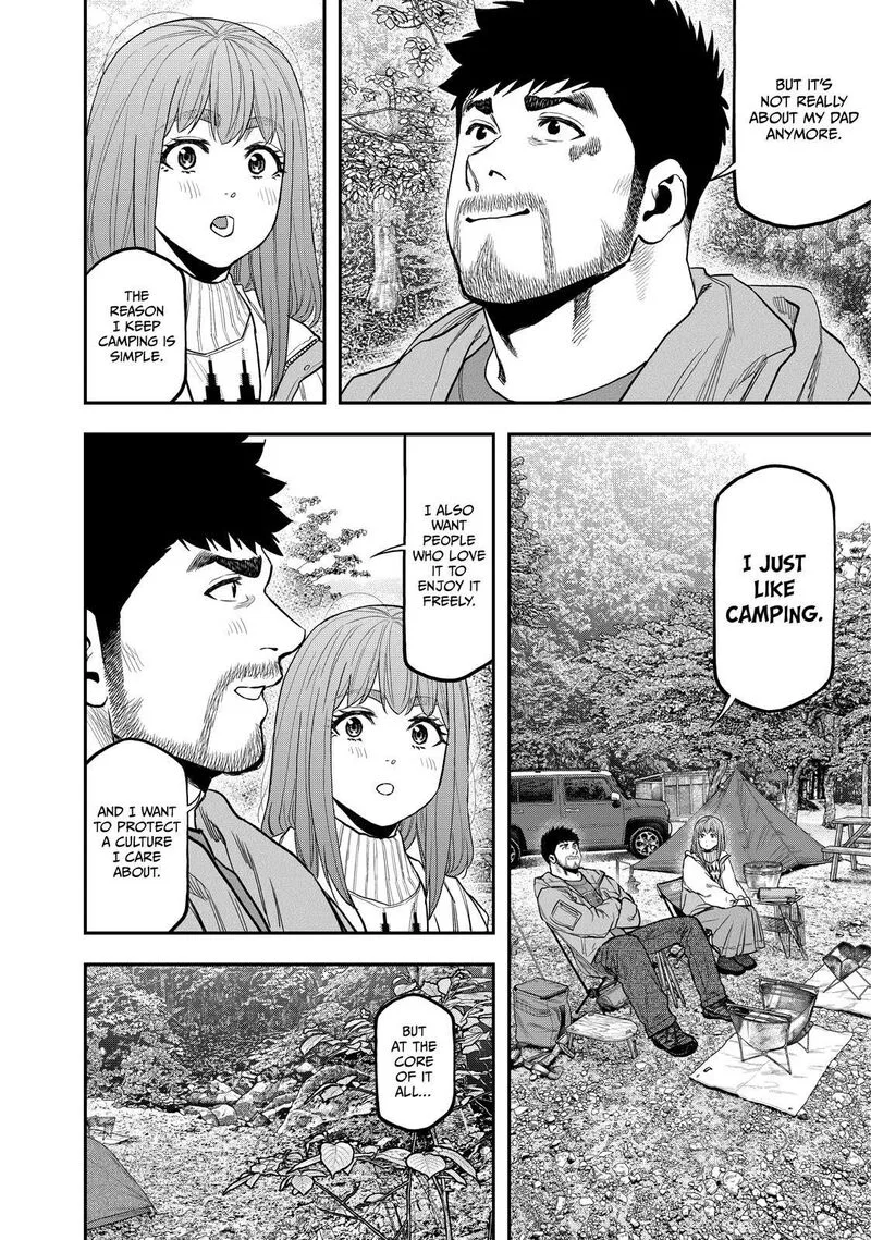 Futari Solo Camp Chapter 88 page 20