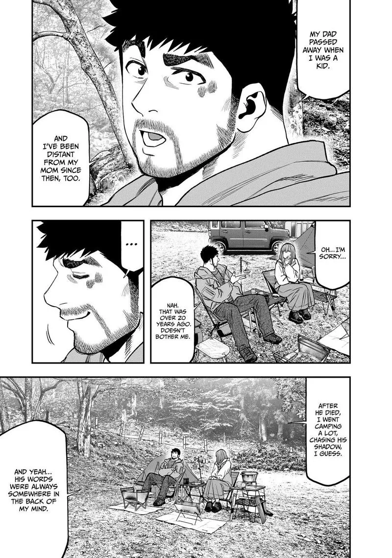 Futari Solo Camp Chapter 88 page 19