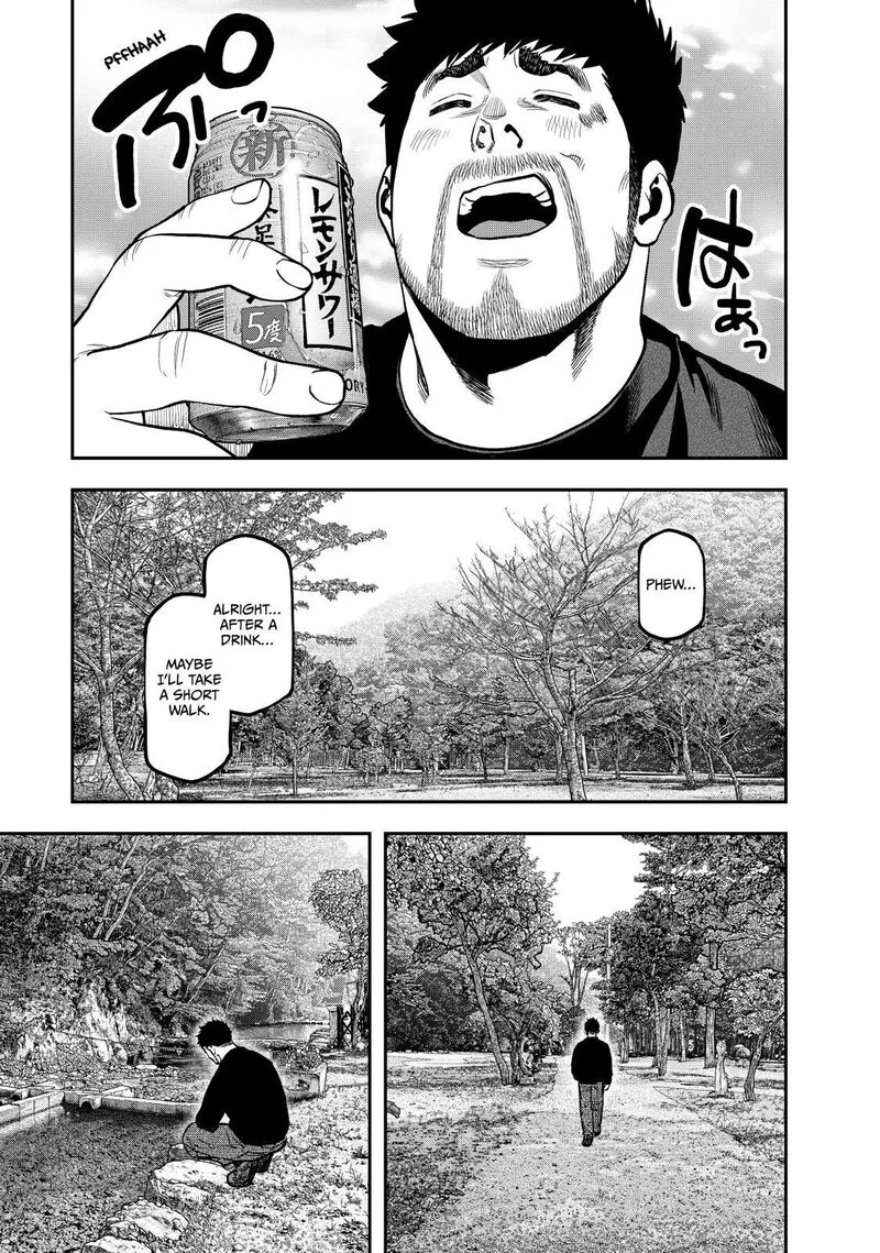 Futari Solo Camp Chapter 89 page 5