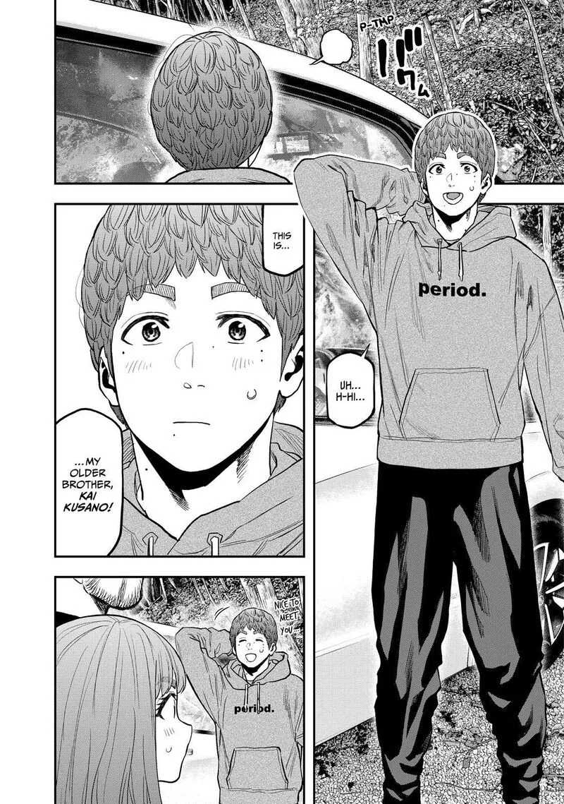 Futari Solo Camp Chapter 89 page 10