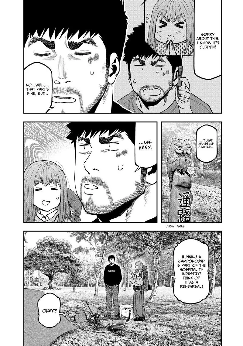 Futari Solo Camp Chapter 89 page 8