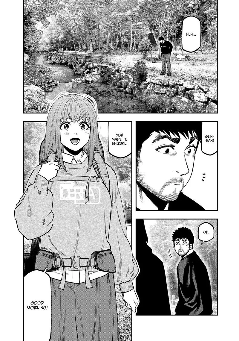 Futari Solo Camp Chapter 89 page 6