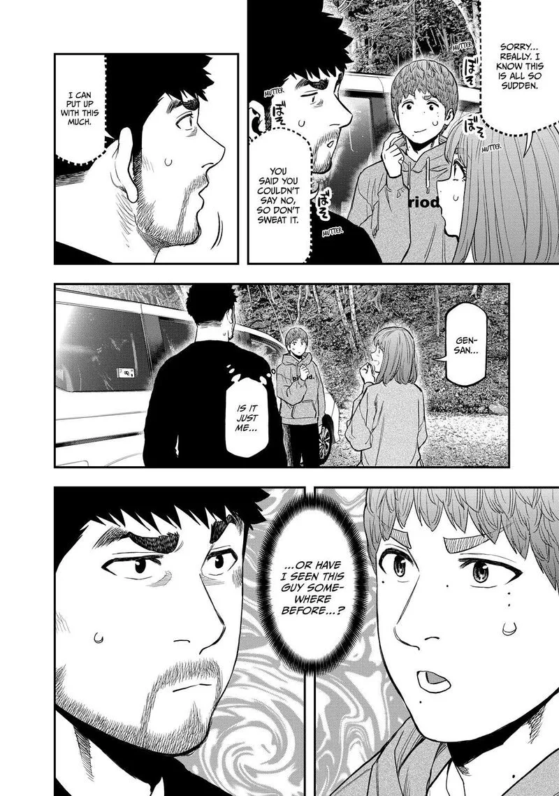 Futari Solo Camp Chapter 89 page 18