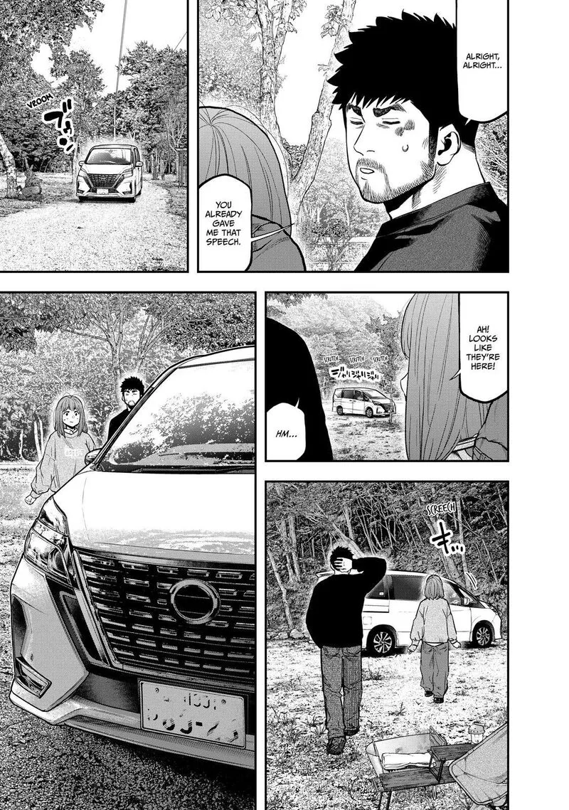 Futari Solo Camp Chapter 89 page 9