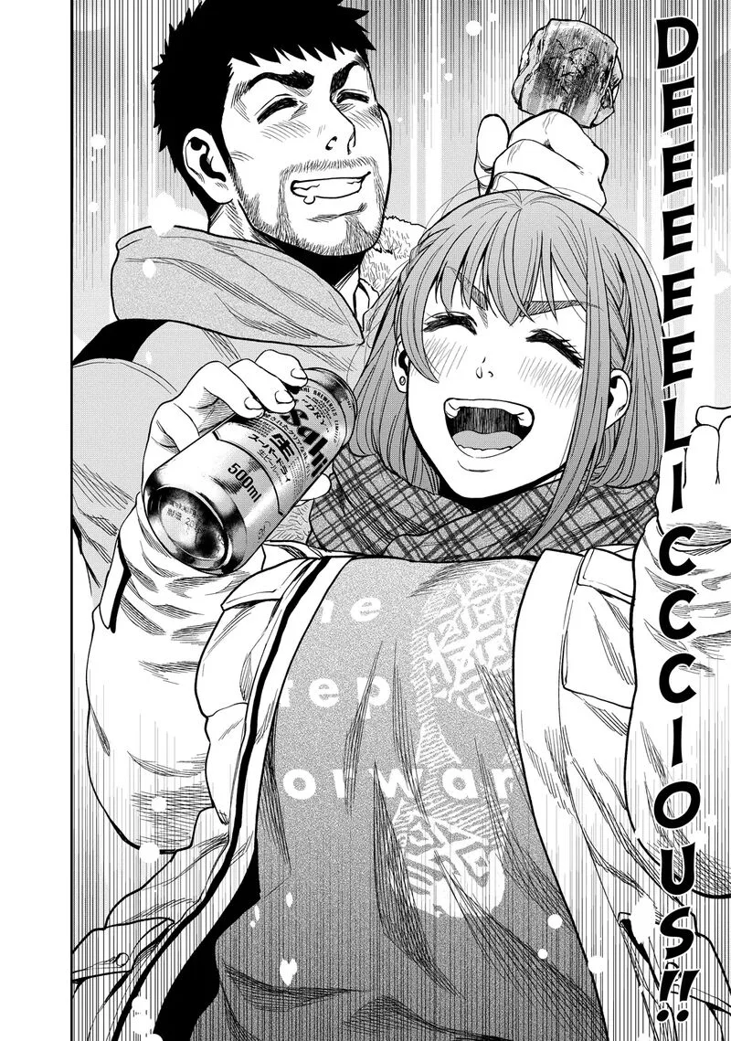 Futari Solo Camp Chapter 9 page 14