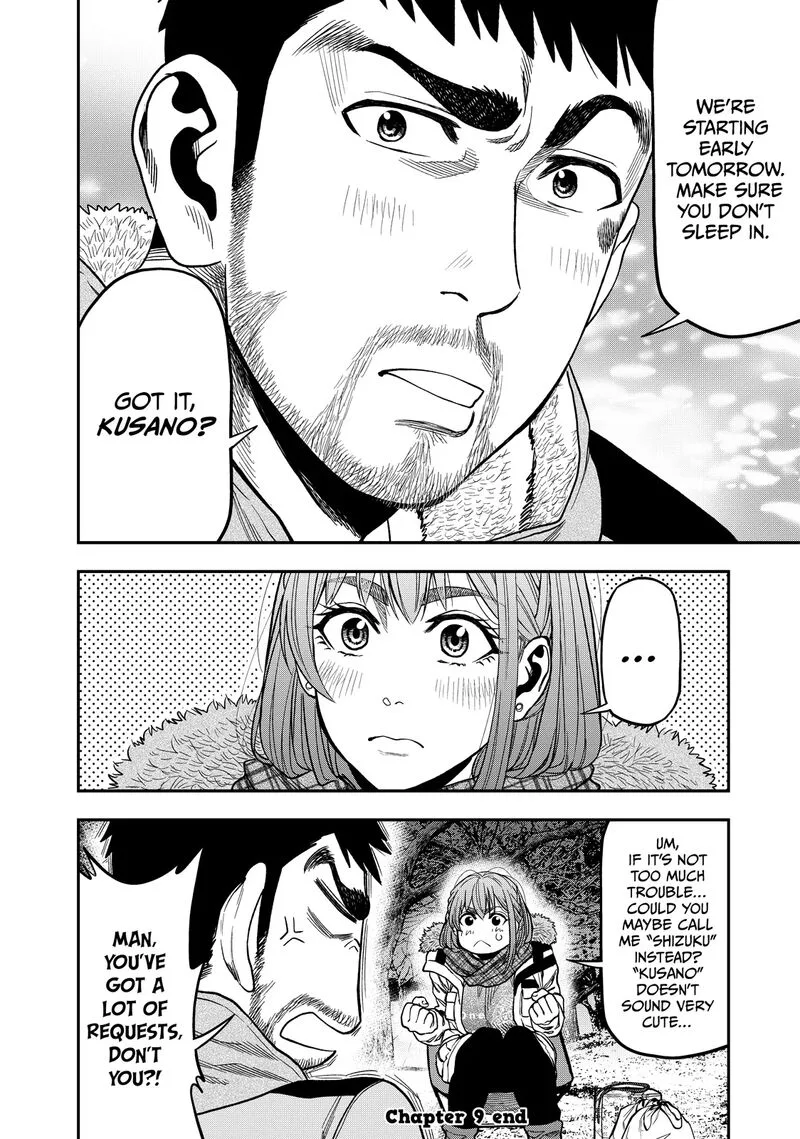 Futari Solo Camp Chapter 9 page 24