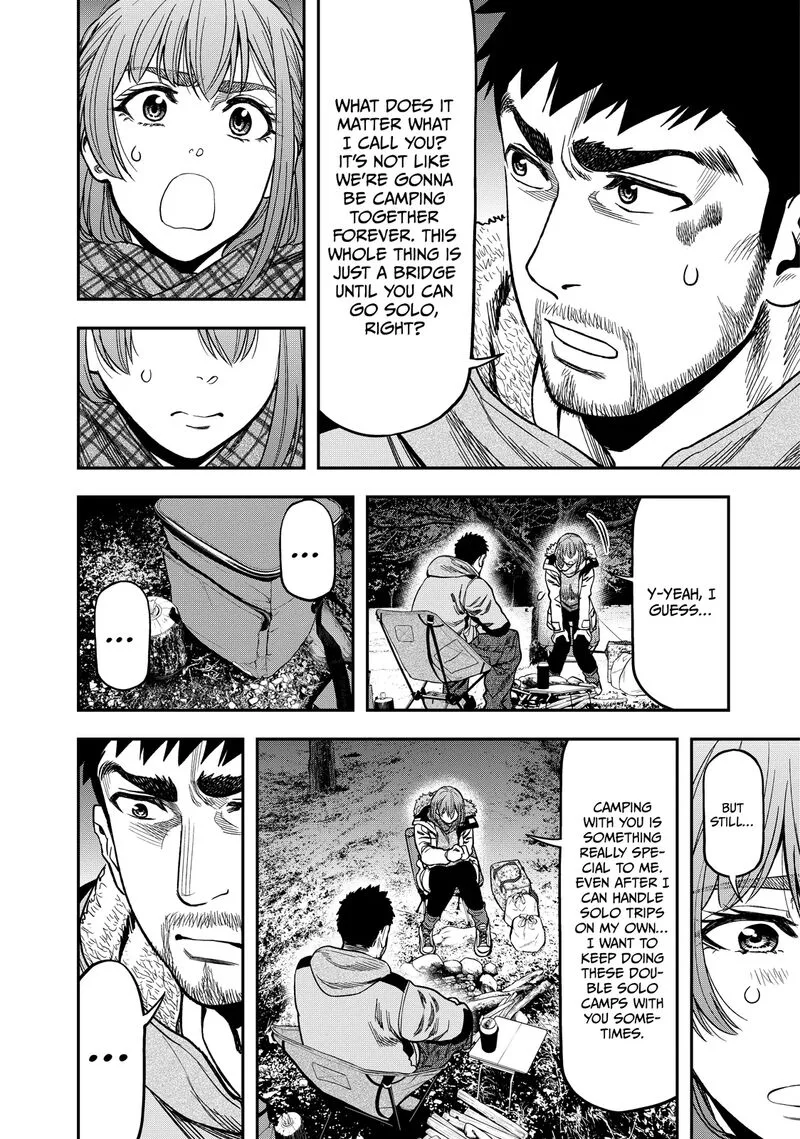 Futari Solo Camp Chapter 9 page 20