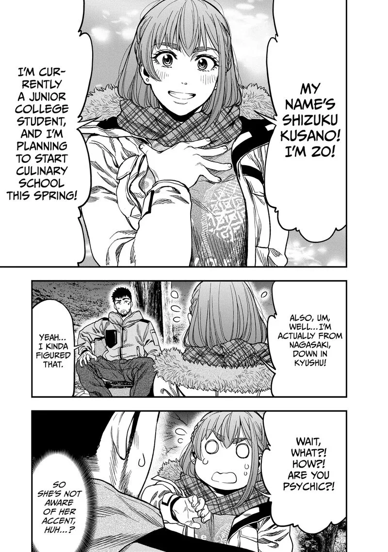 Futari Solo Camp Chapter 9 page 19