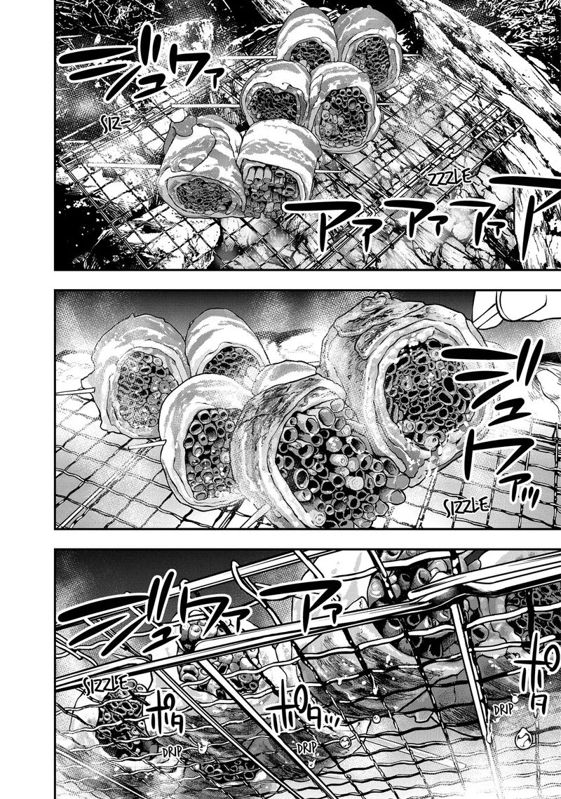 Futari Solo Camp Chapter 9 page 8