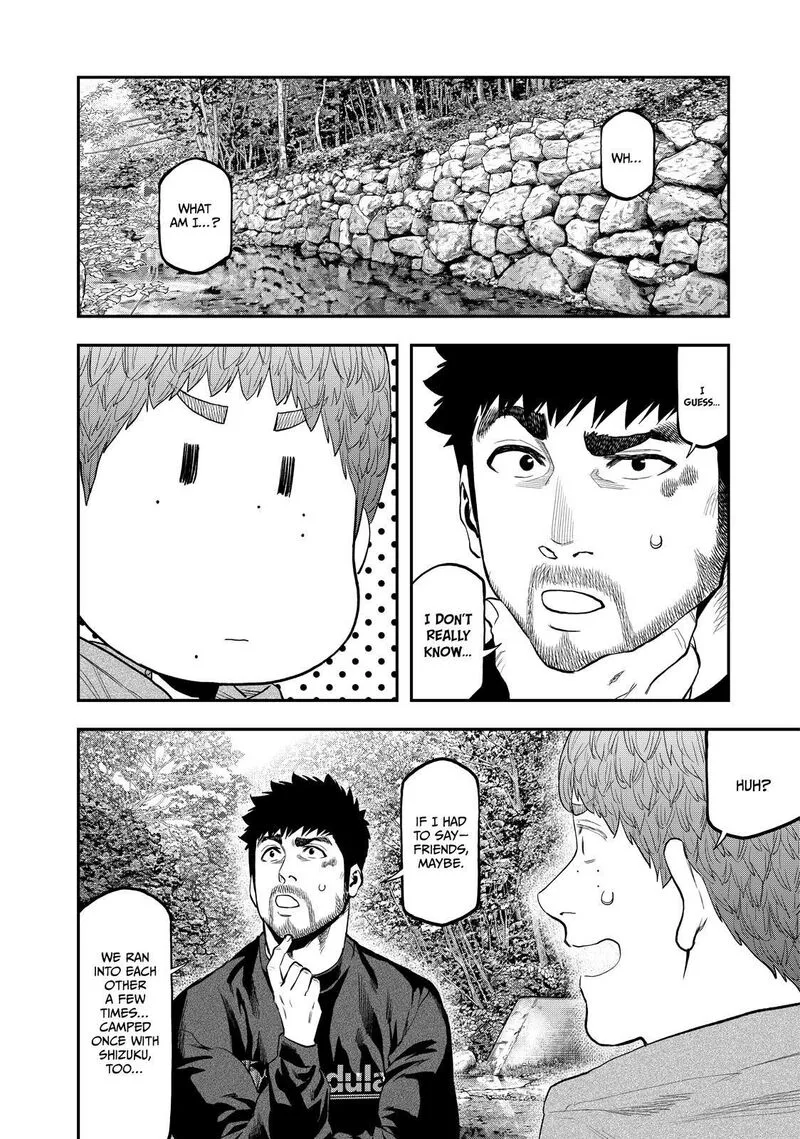 Futari Solo Camp Chapter 90 page 13