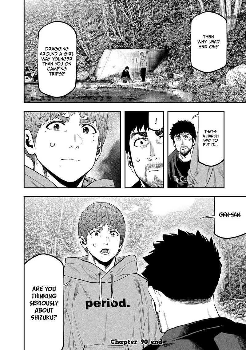 Futari Solo Camp Chapter 90 page 23