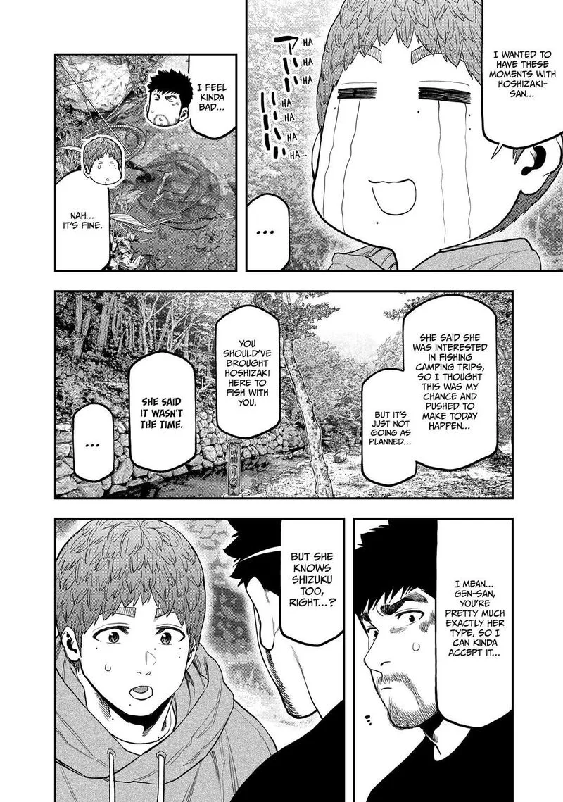 Futari Solo Camp Chapter 90 page 21