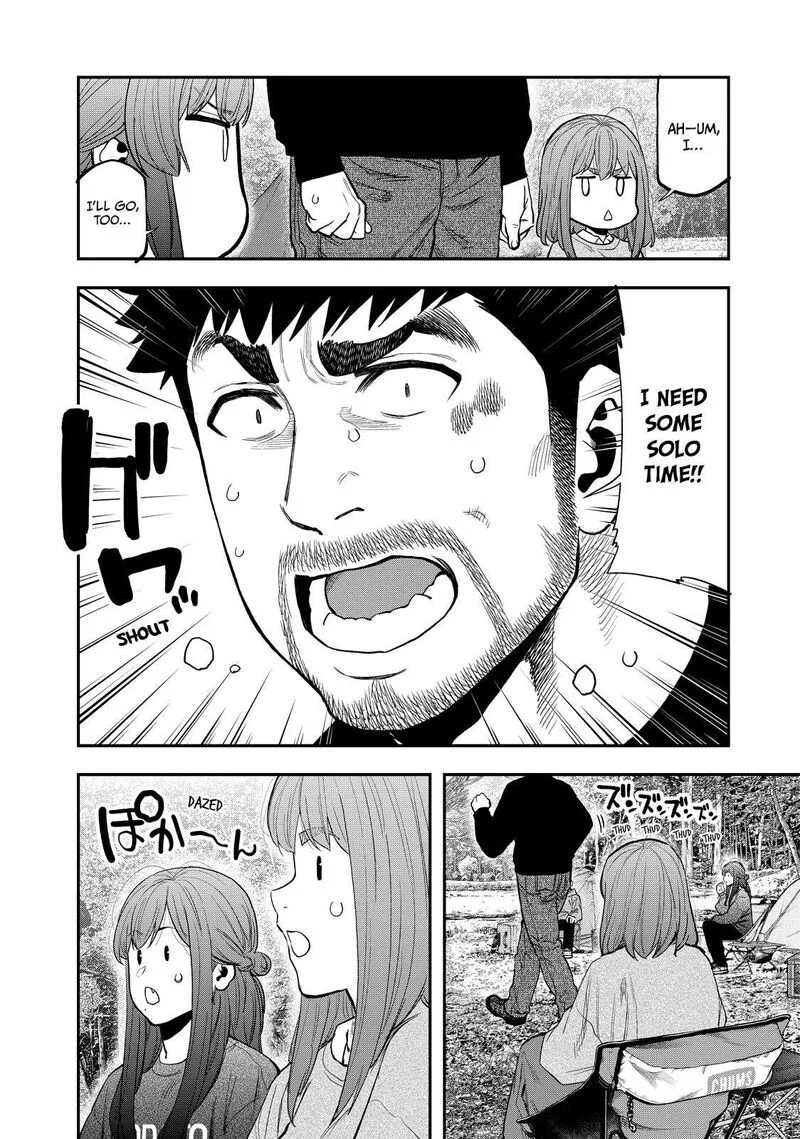 Futari Solo Camp Chapter 90 page 9