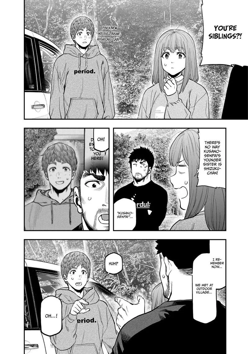 Futari Solo Camp Chapter 90 page 2