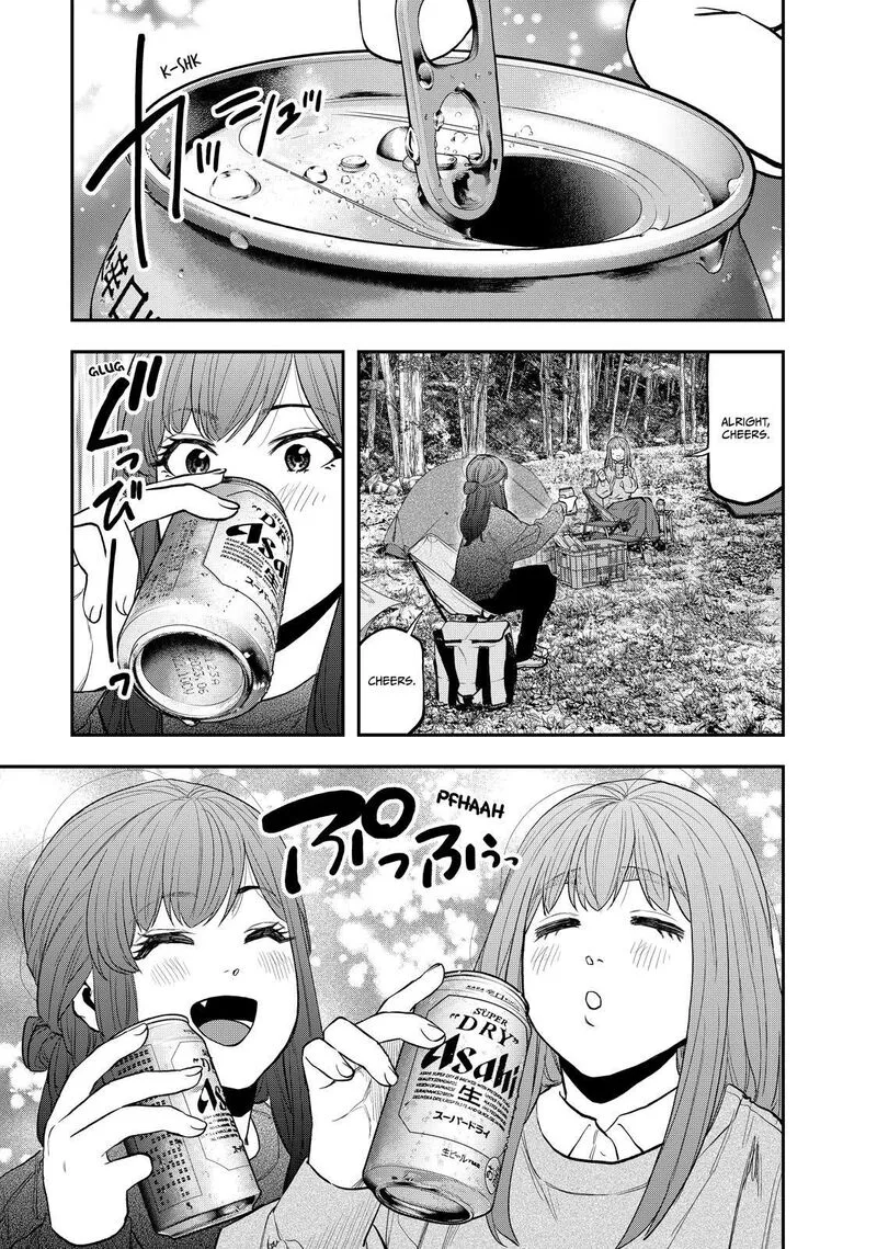 Futari Solo Camp Chapter 90 page 16