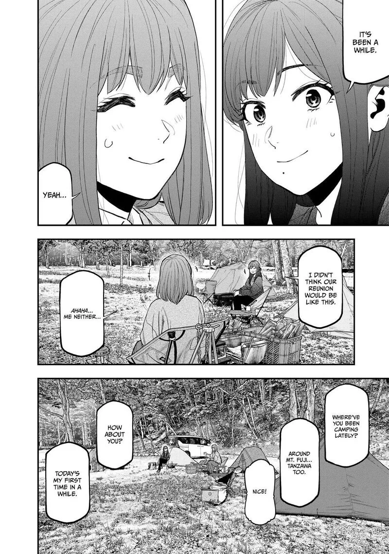 Futari Solo Camp Chapter 90 page 17