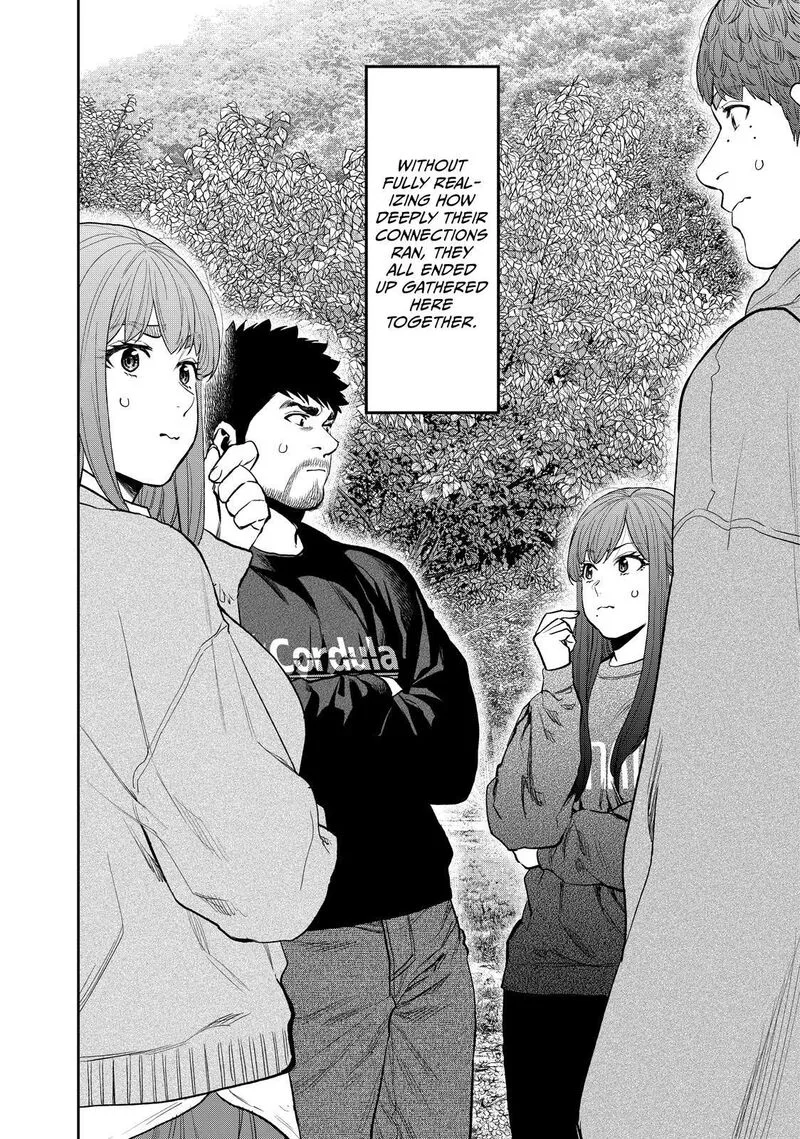 Futari Solo Camp Chapter 90 page 4