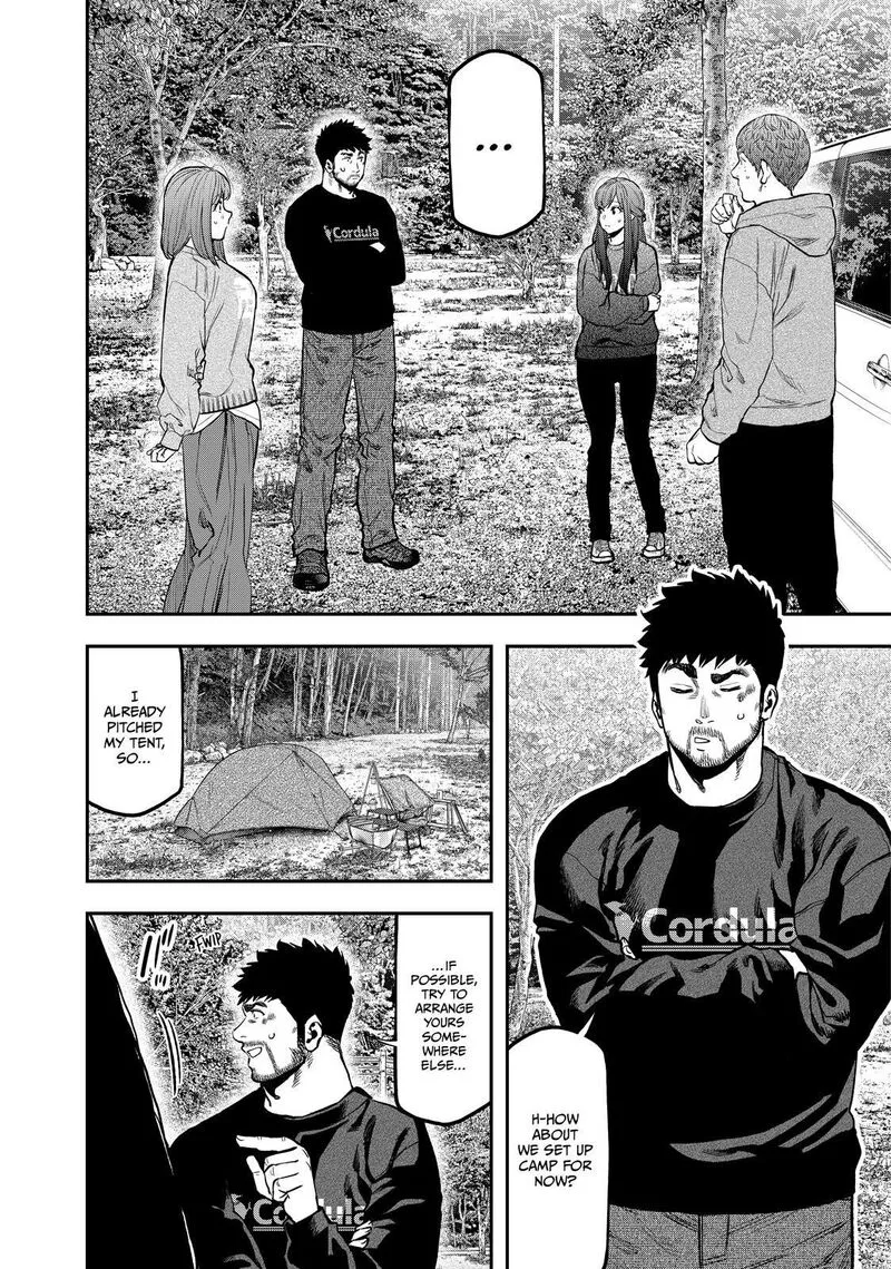 Futari Solo Camp Chapter 90 page 6