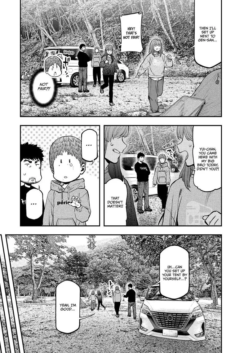 Futari Solo Camp Chapter 90 page 7