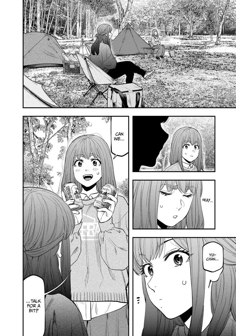 Futari Solo Camp Chapter 90 page 15