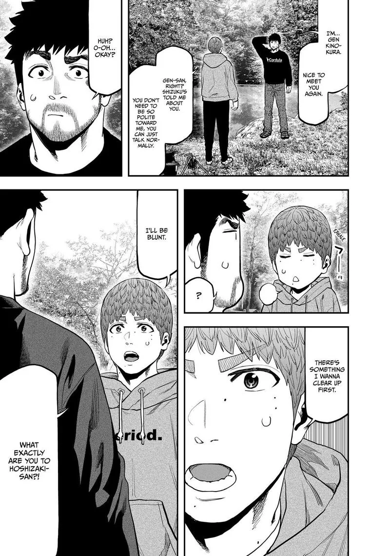 Futari Solo Camp Chapter 90 page 12