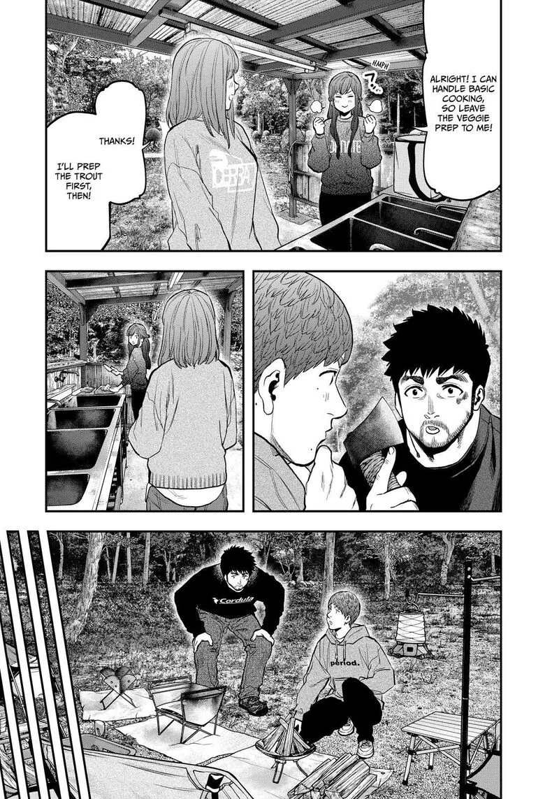 Futari Solo Camp Chapter 91 page 21
