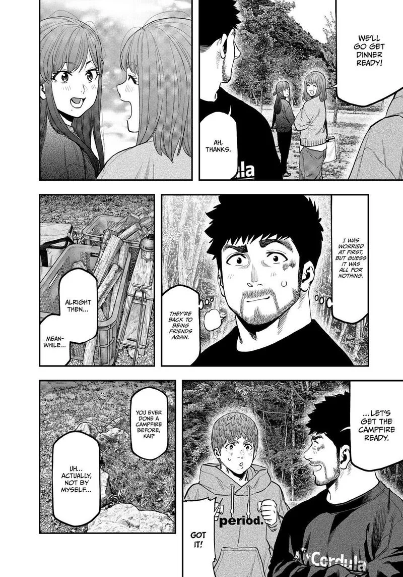 Futari Solo Camp Chapter 91 page 18