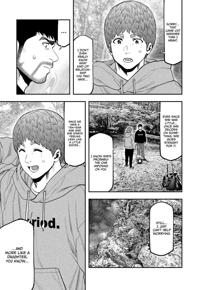 Futari Solo Camp Chapter 91 page 3