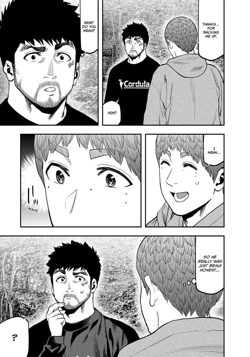 Futari Solo Camp Chapter 91 page 11