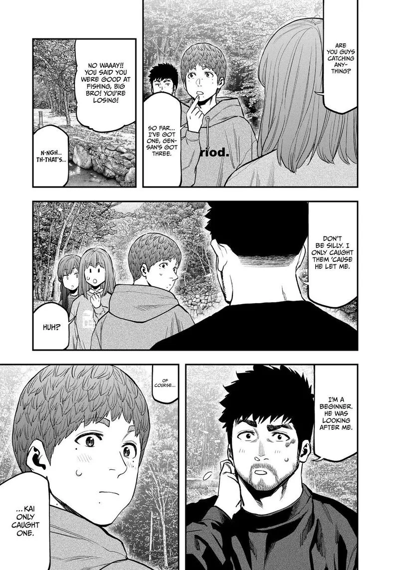 Futari Solo Camp Chapter 91 page 9