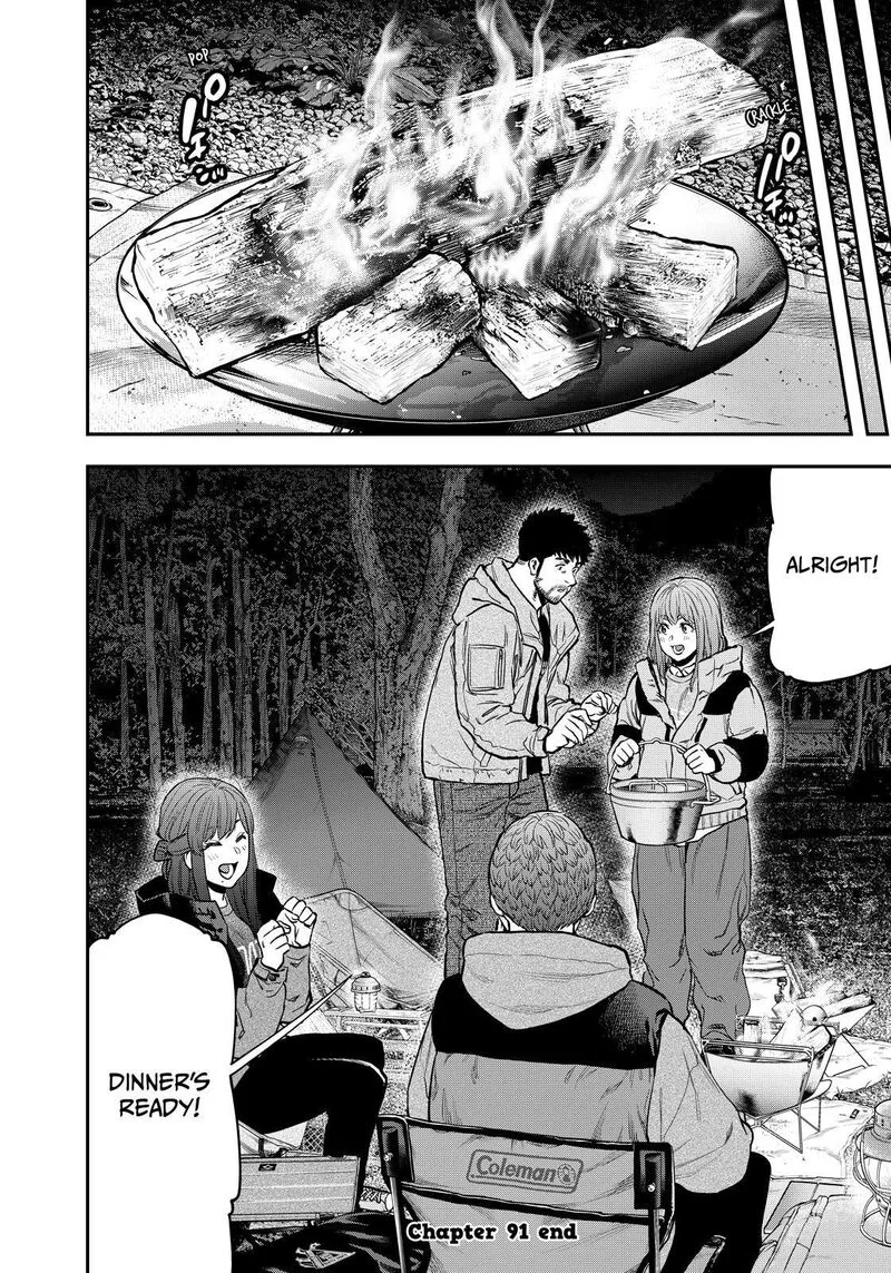 Futari Solo Camp Chapter 91 page 22