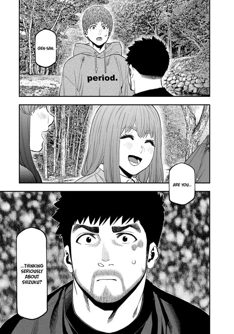 Futari Solo Camp Chapter 91 page 1