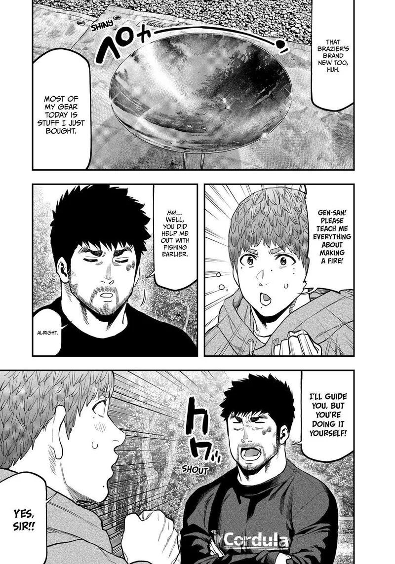 Futari Solo Camp Chapter 91 page 19