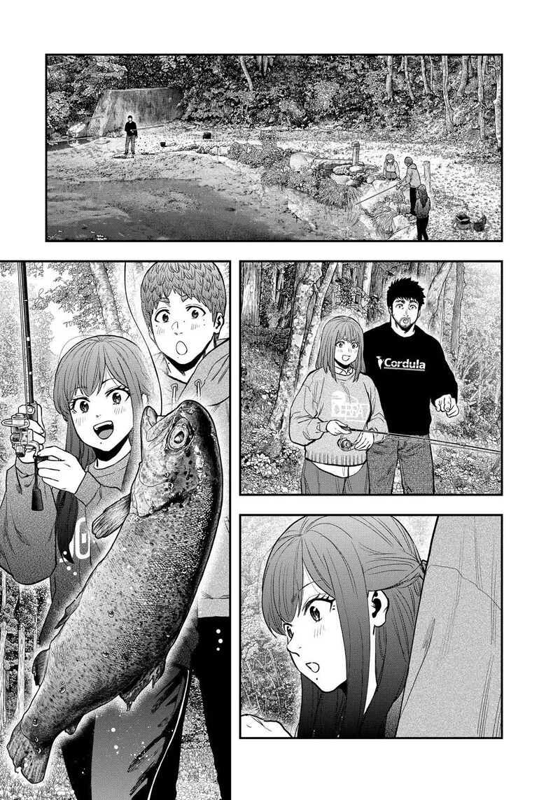 Futari Solo Camp Chapter 91 page 13