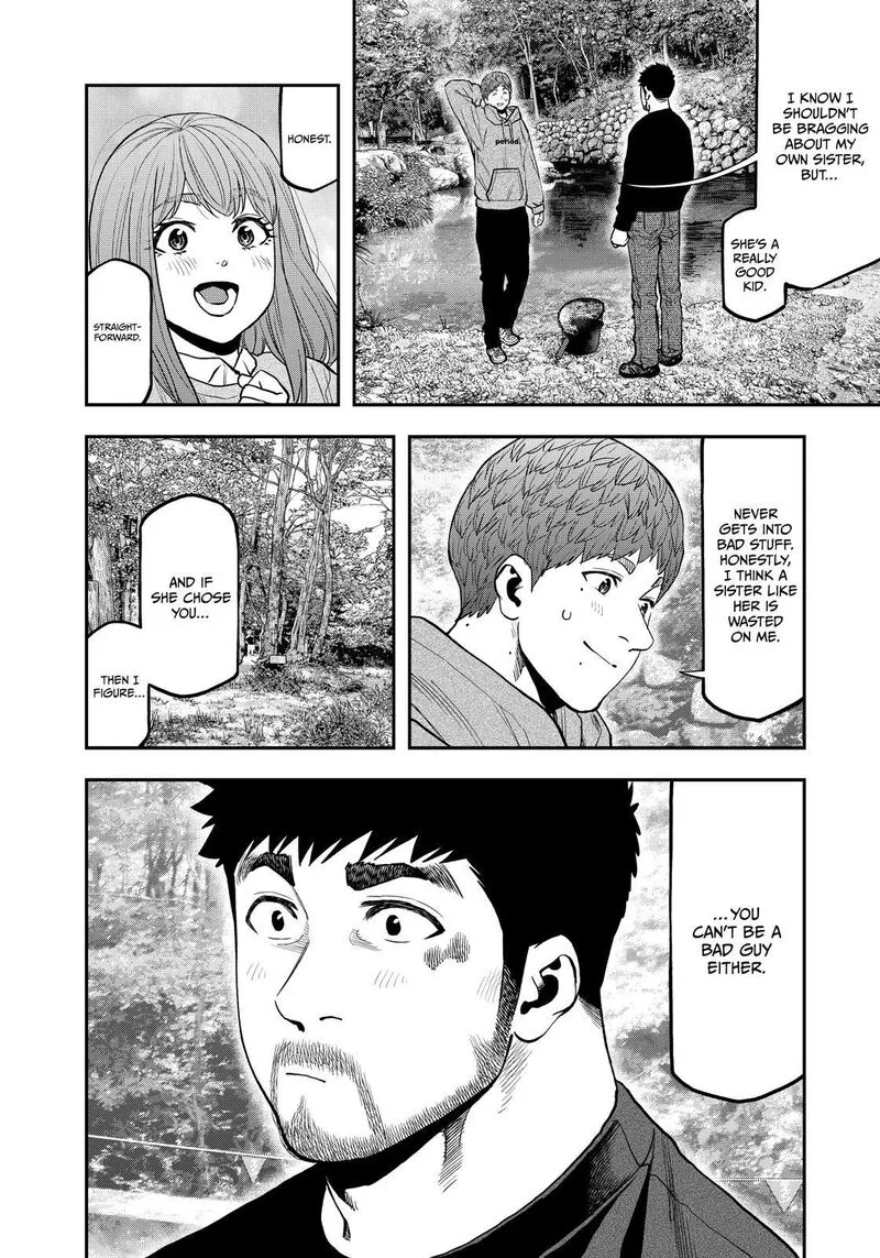 Futari Solo Camp Chapter 91 page 4