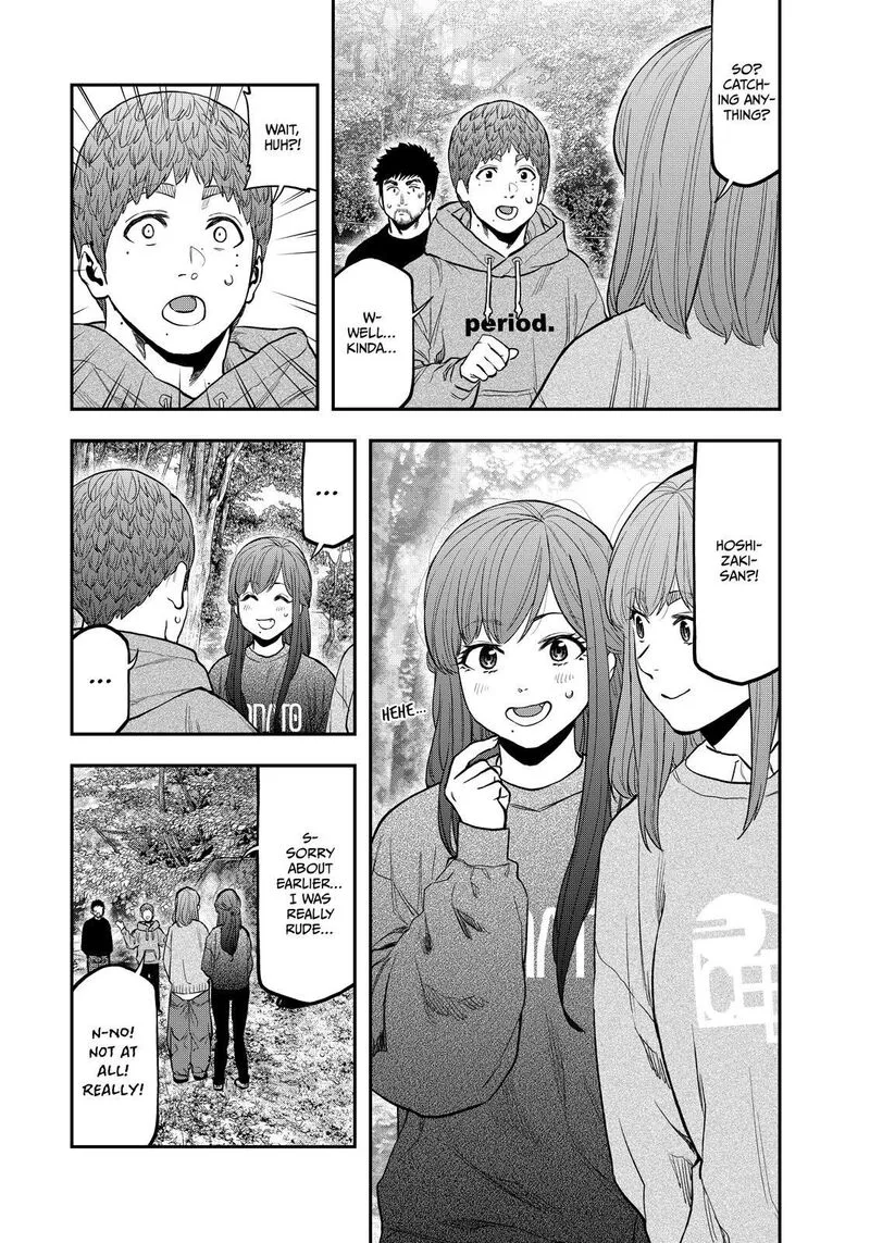 Futari Solo Camp Chapter 91 page 7