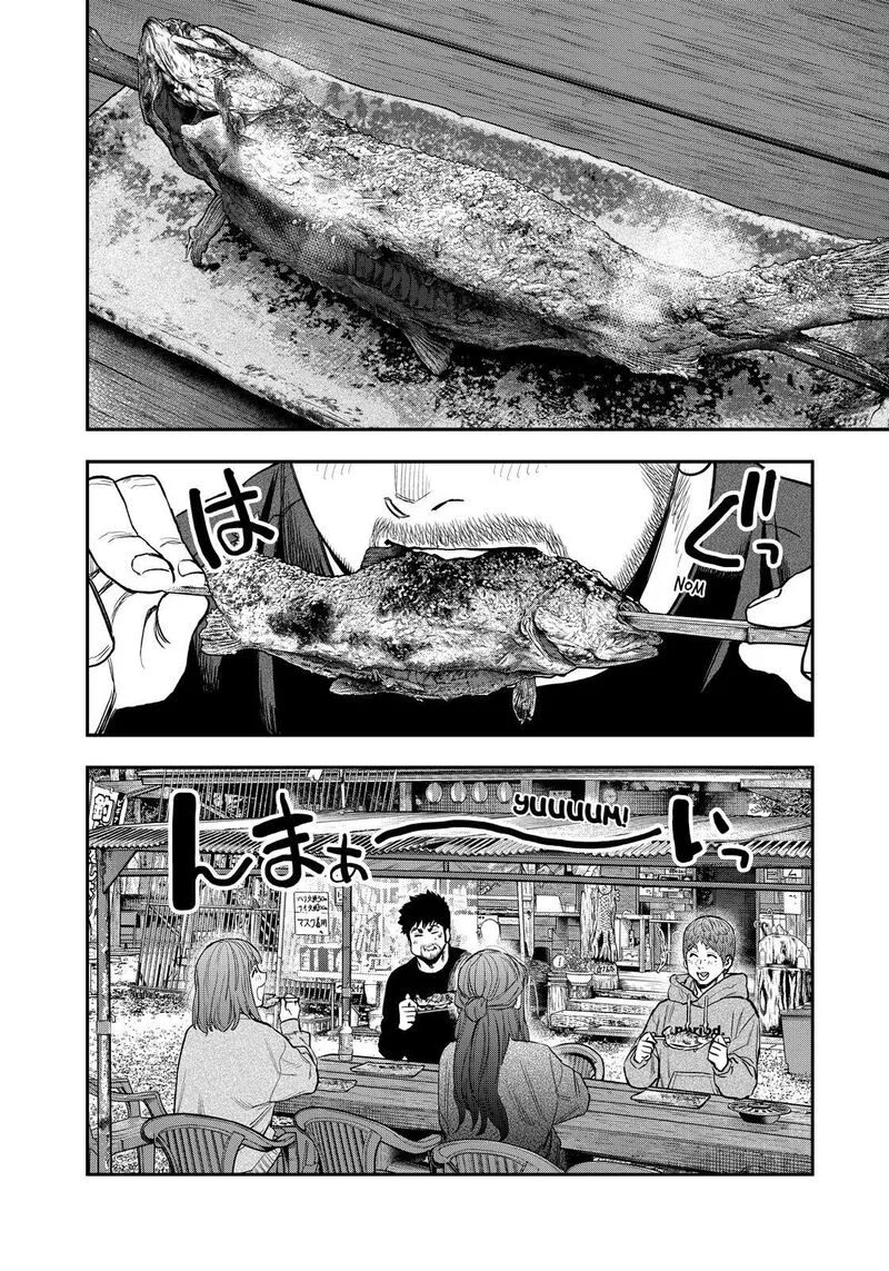 Futari Solo Camp Chapter 91 page 16