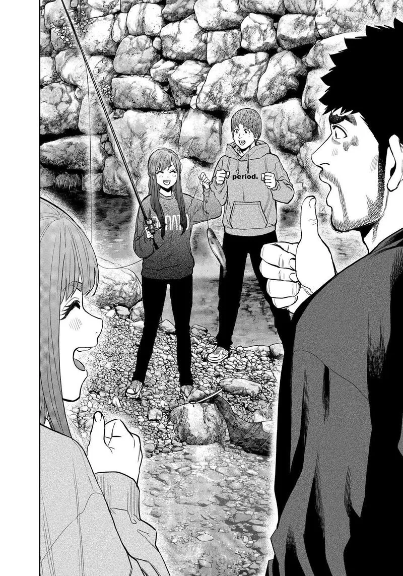 Futari Solo Camp Chapter 91 page 14