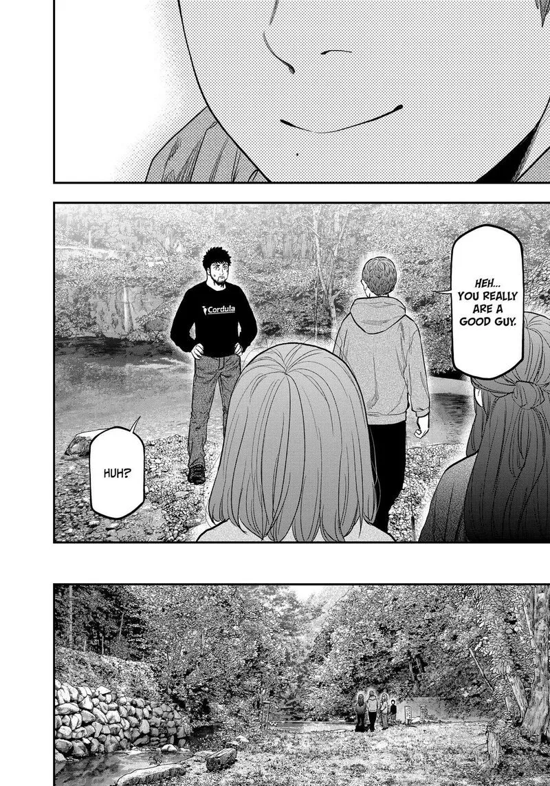 Futari Solo Camp Chapter 91 page 12