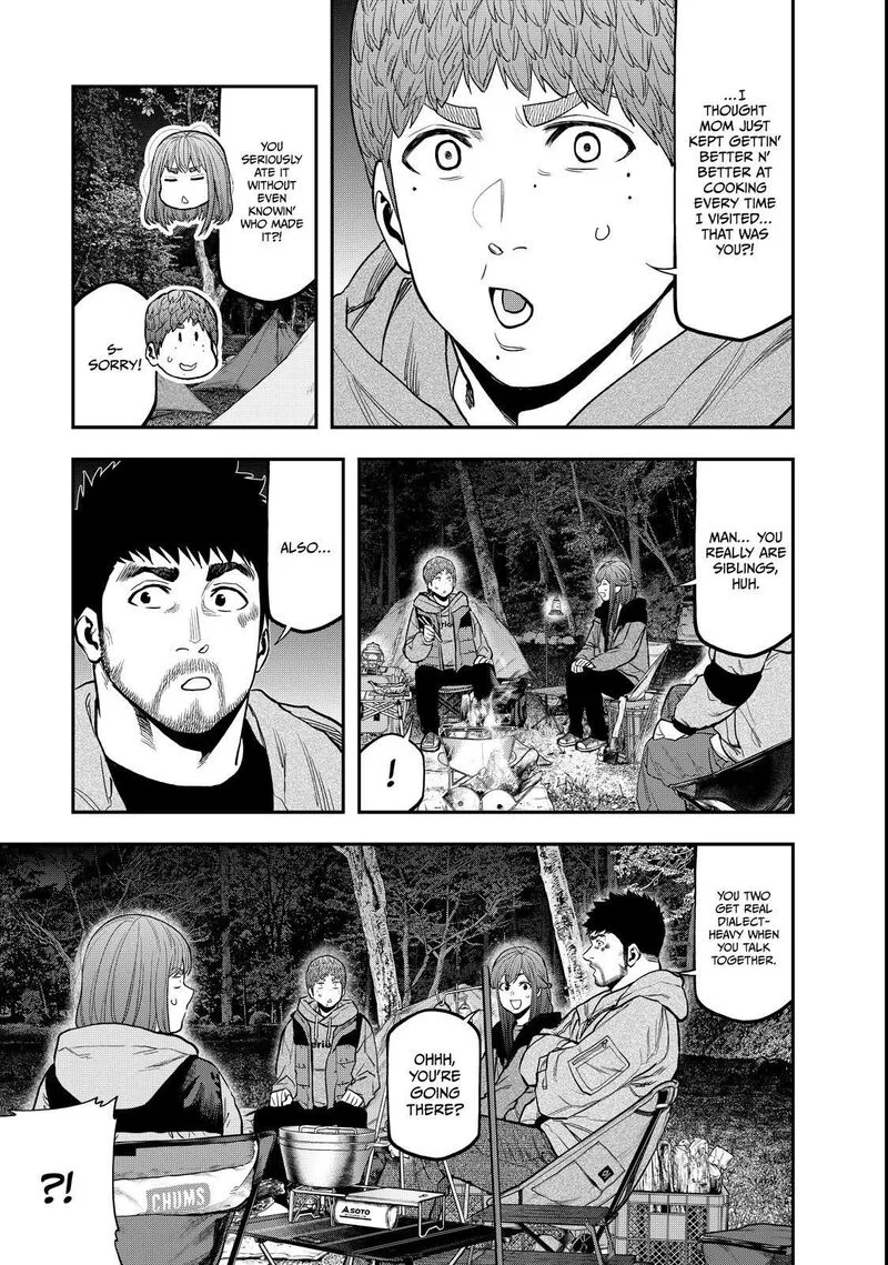 Futari Solo Camp Chapter 92 page 7
