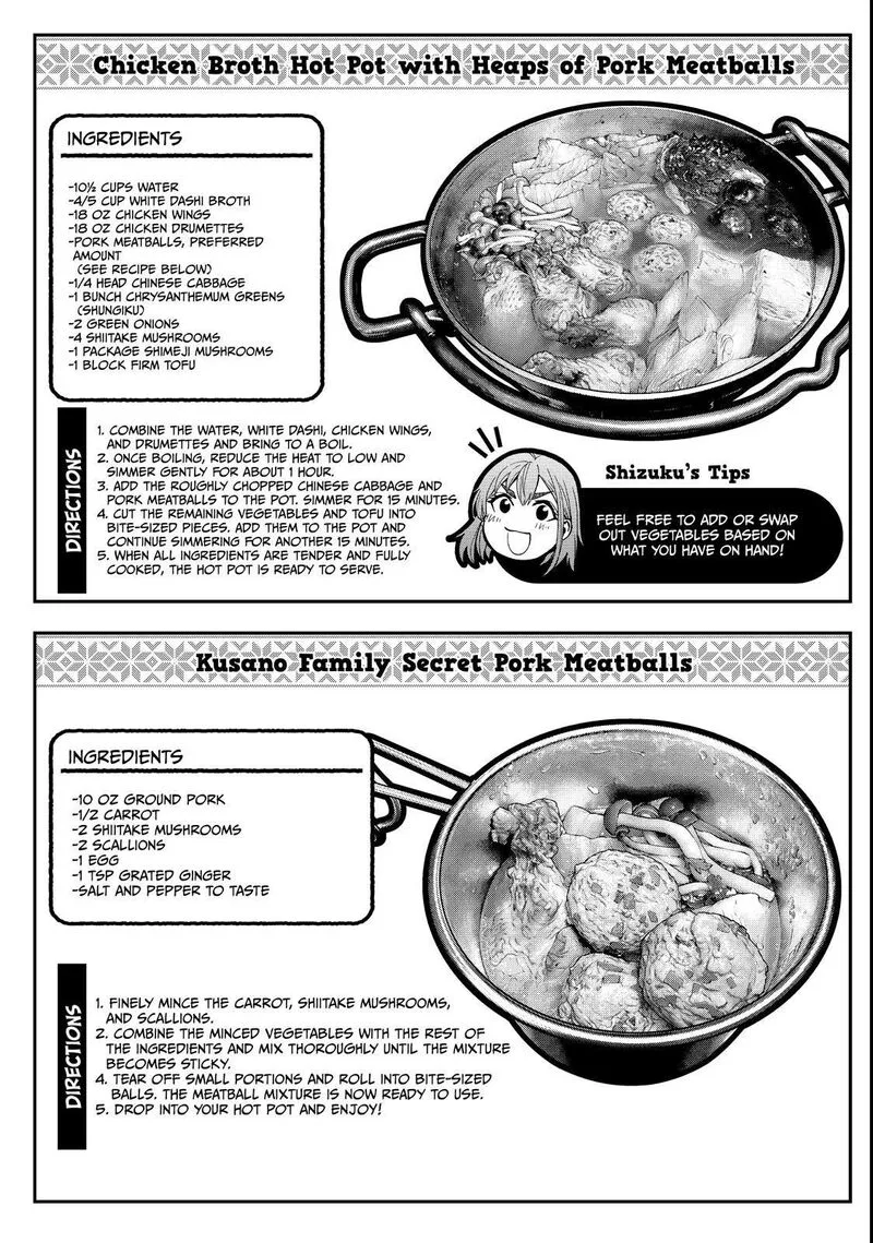Futari Solo Camp Chapter 92 page 12